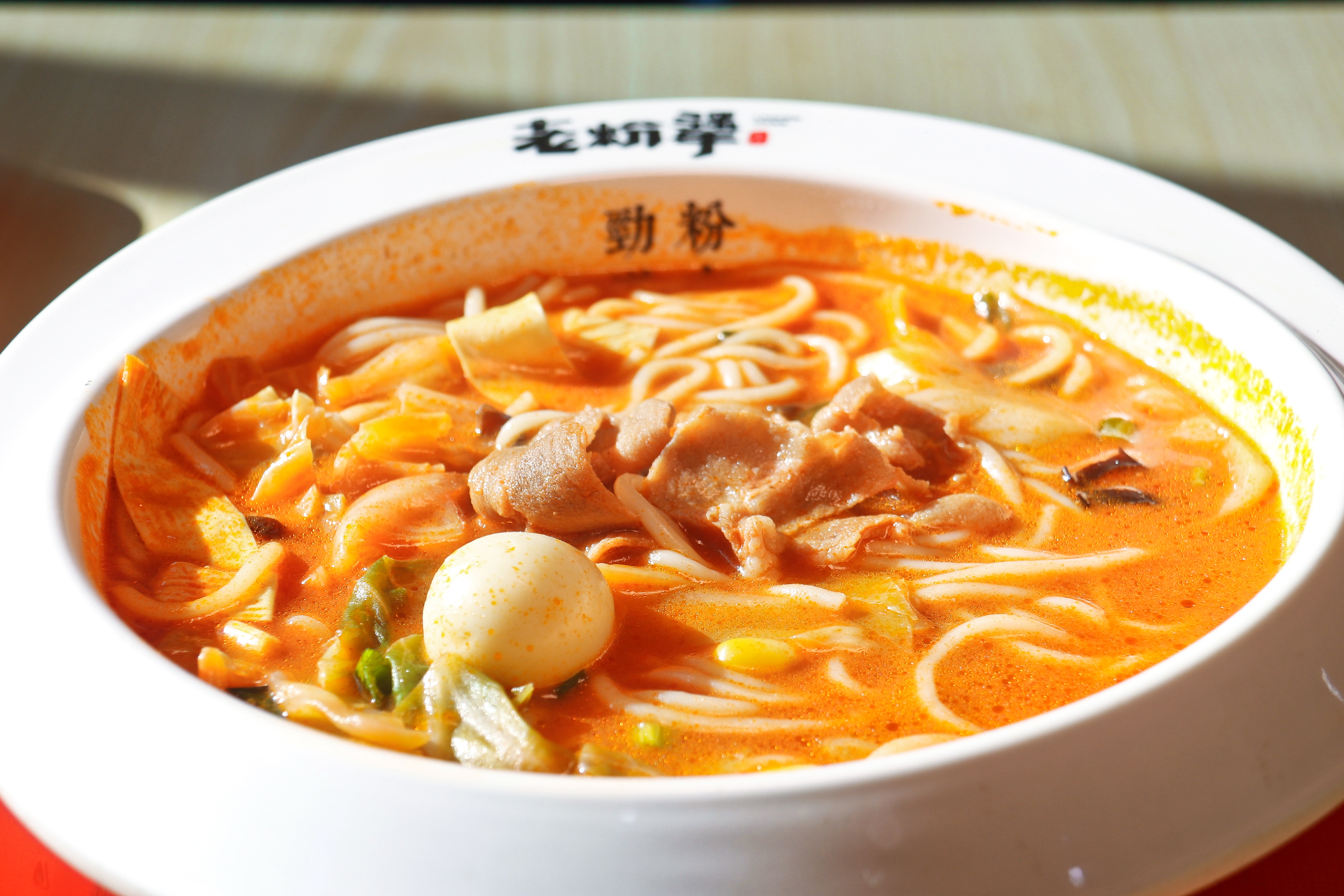 88858cc永利