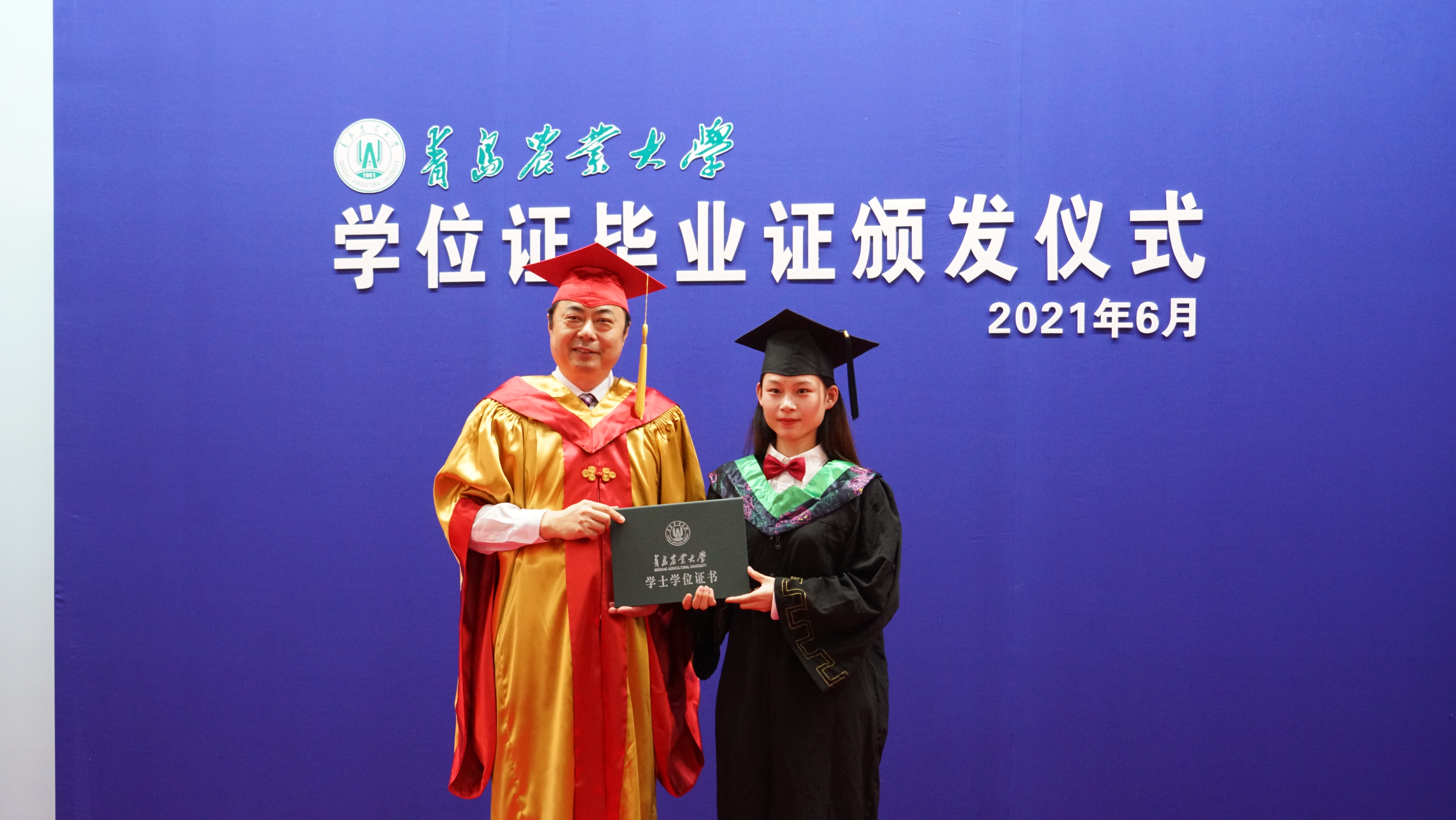 88858cc永利