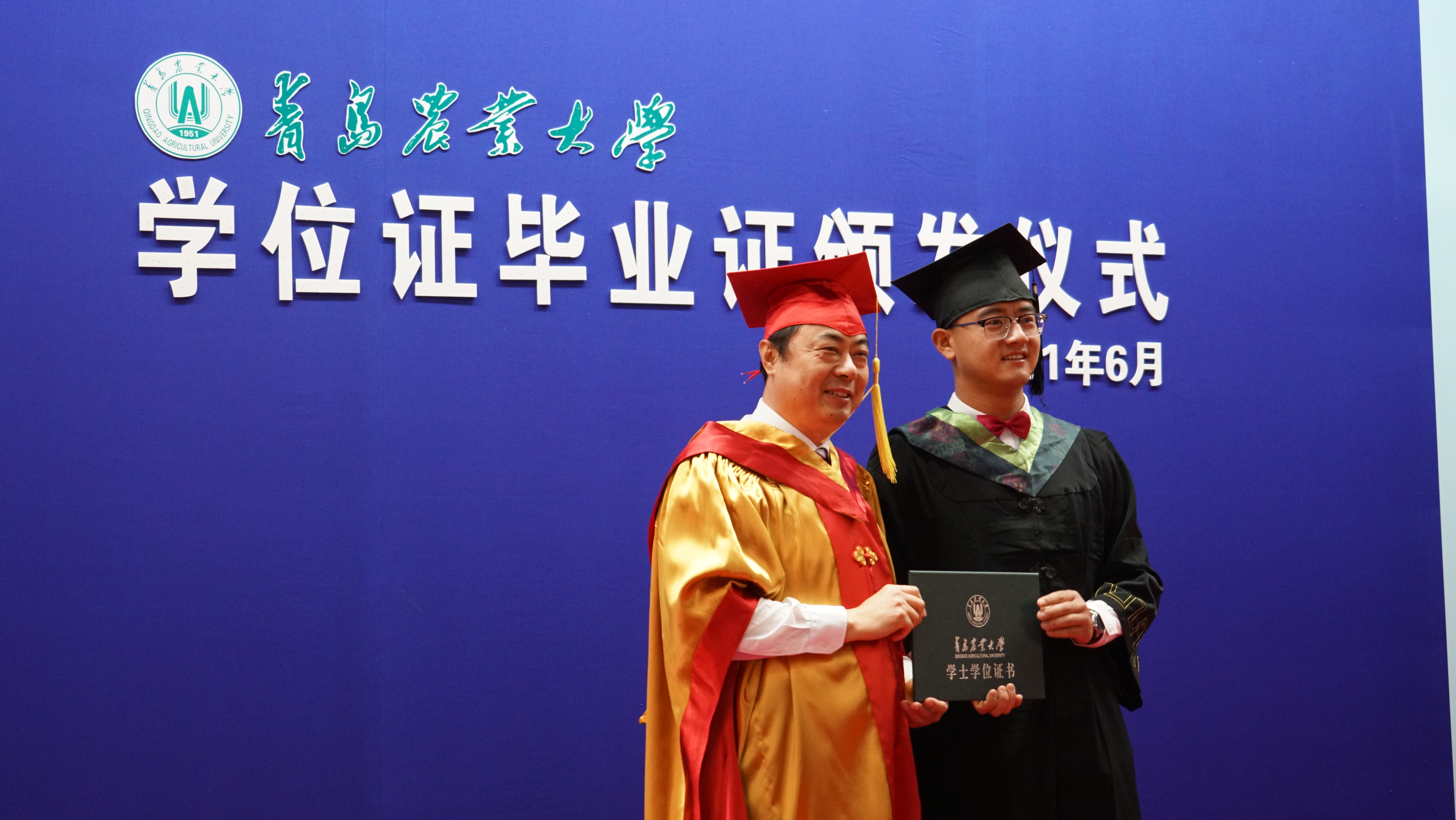88858cc永利