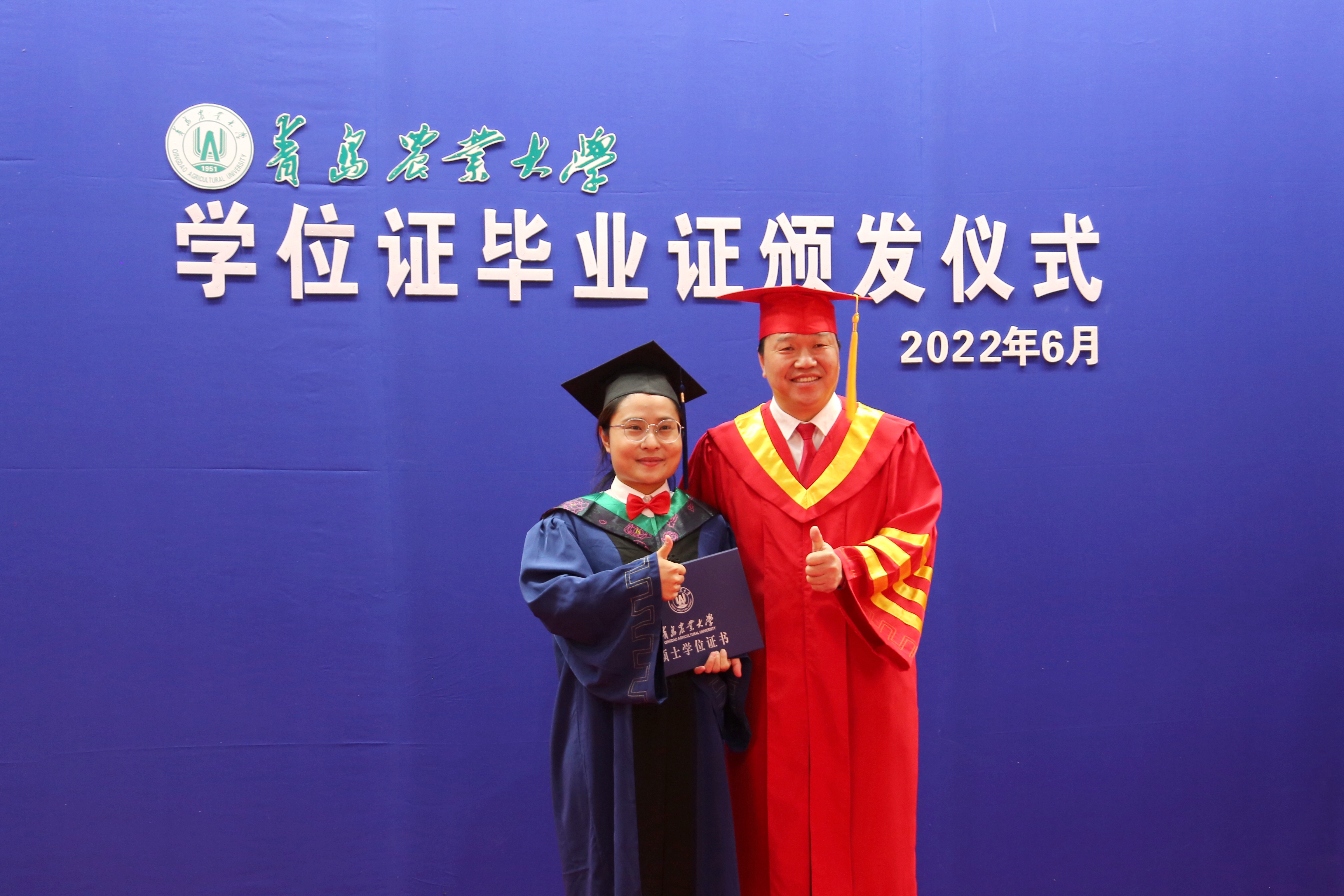 88858cc永利