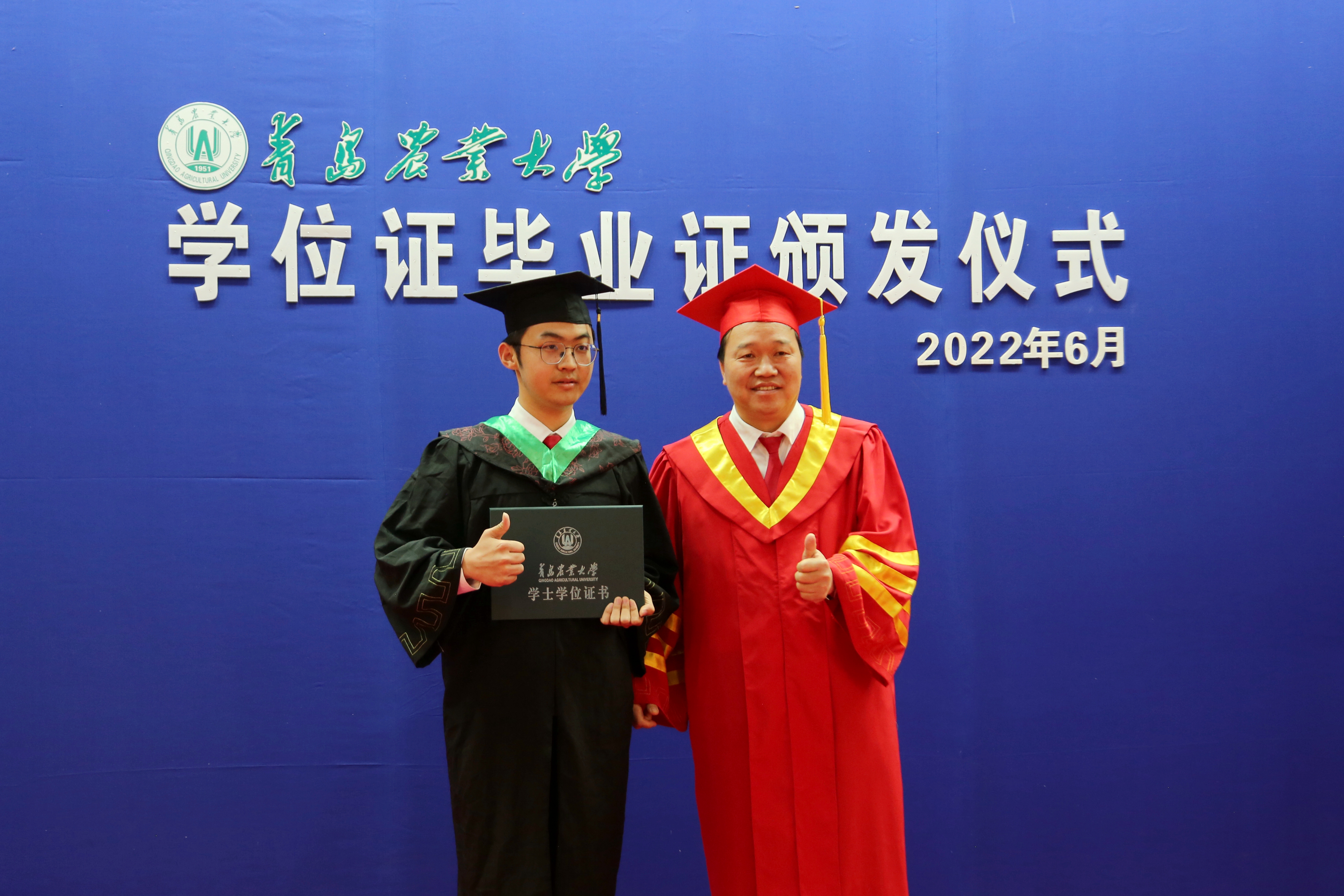 88858cc永利