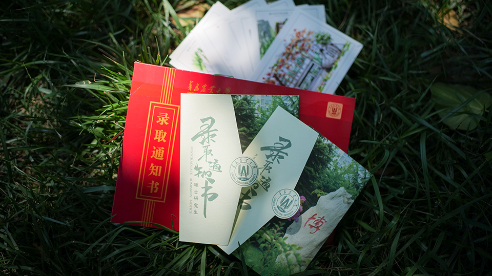 88858cc永利