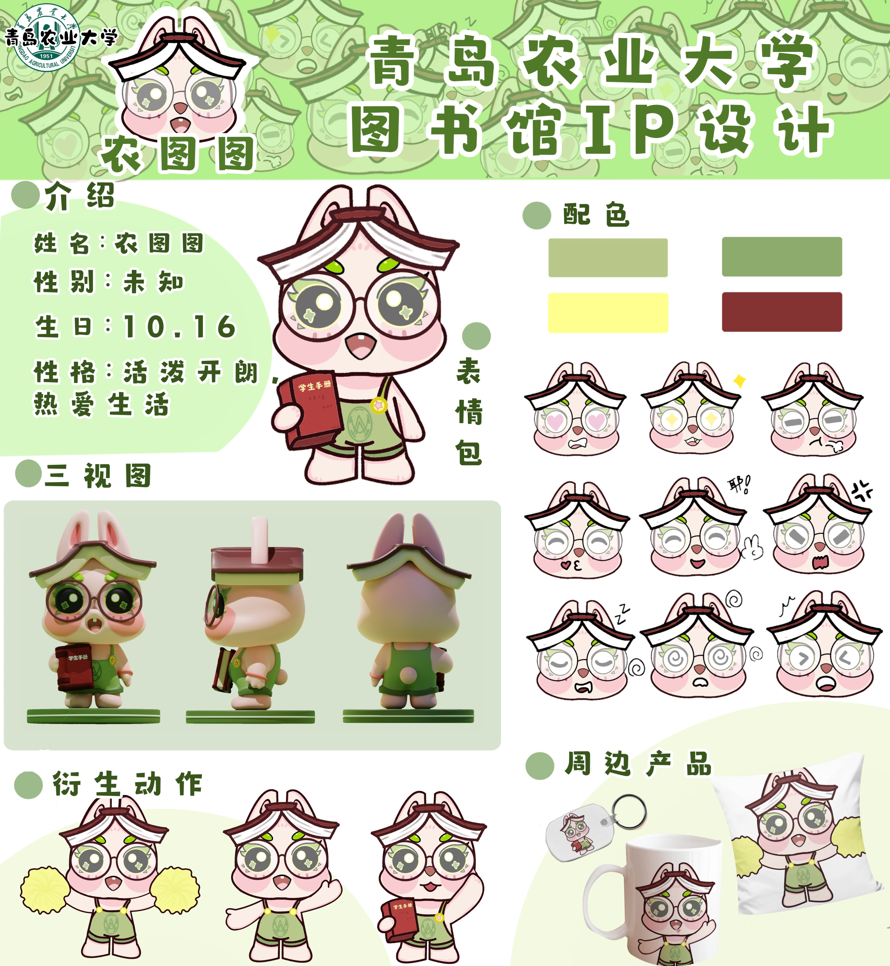 88858cc永利