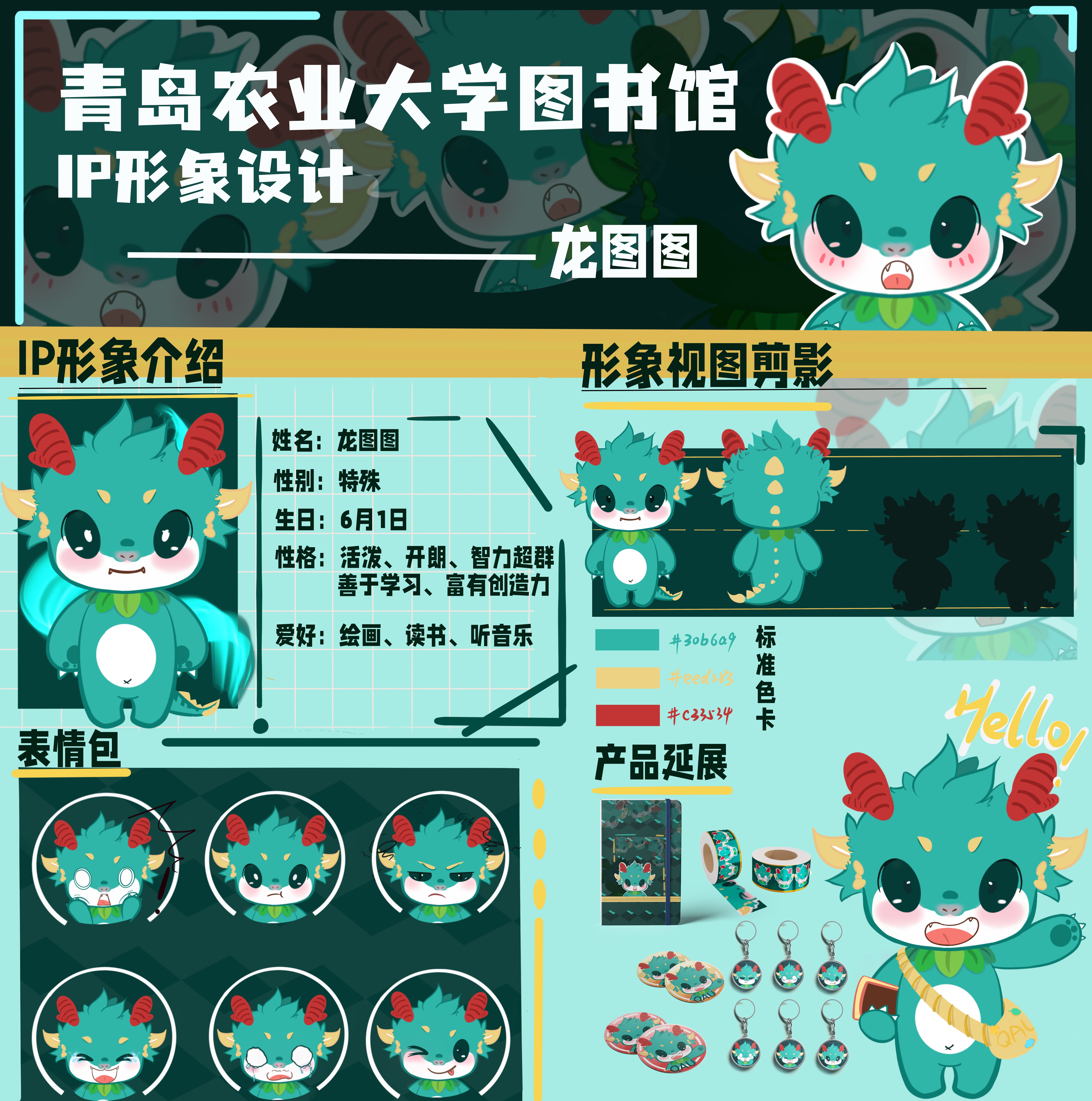 88858cc永利