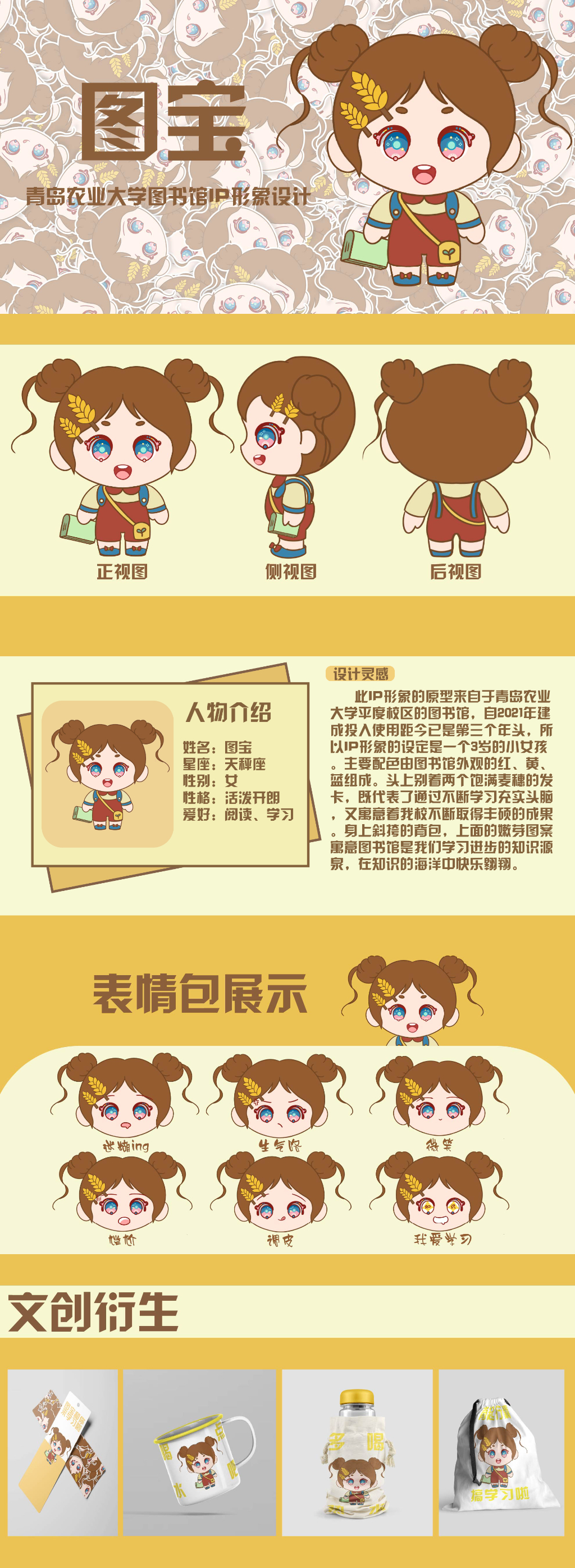 88858cc永利