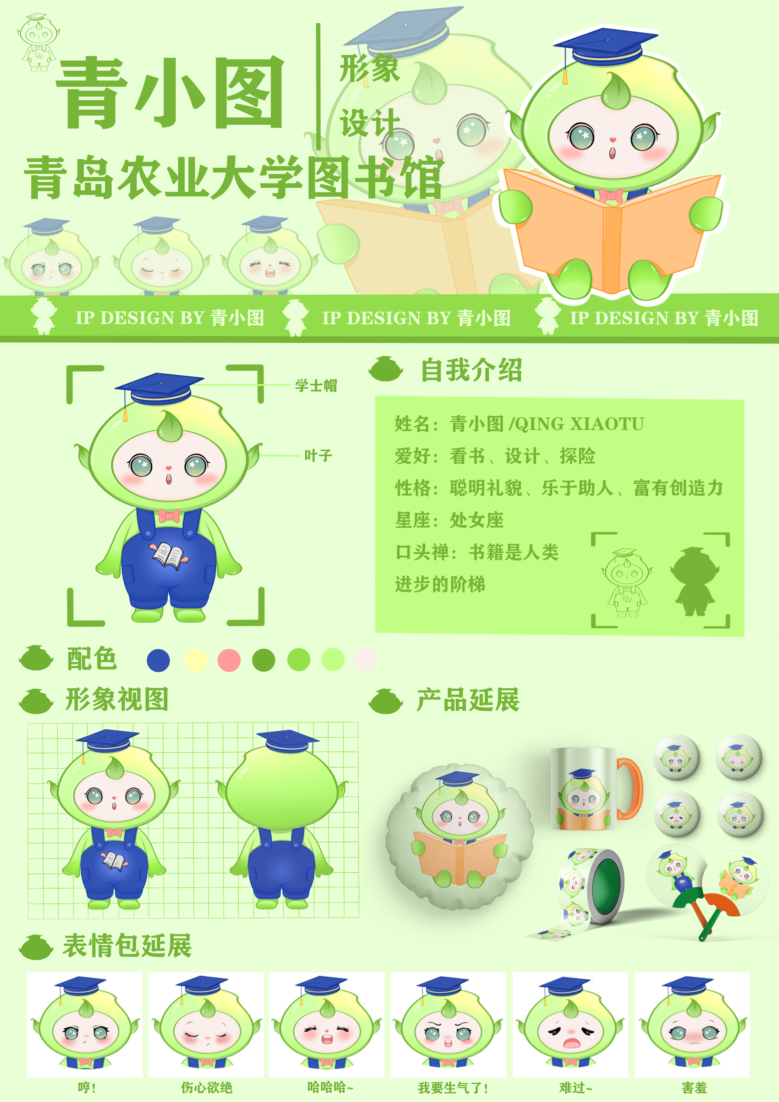 88858cc永利