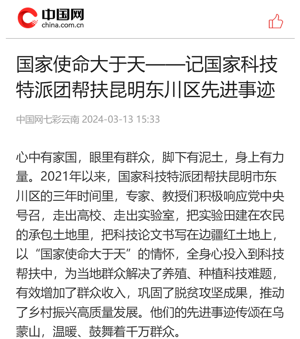 88858cc永利