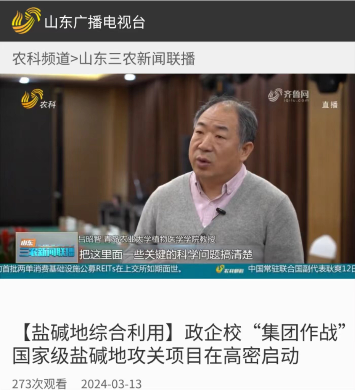 88858cc永利