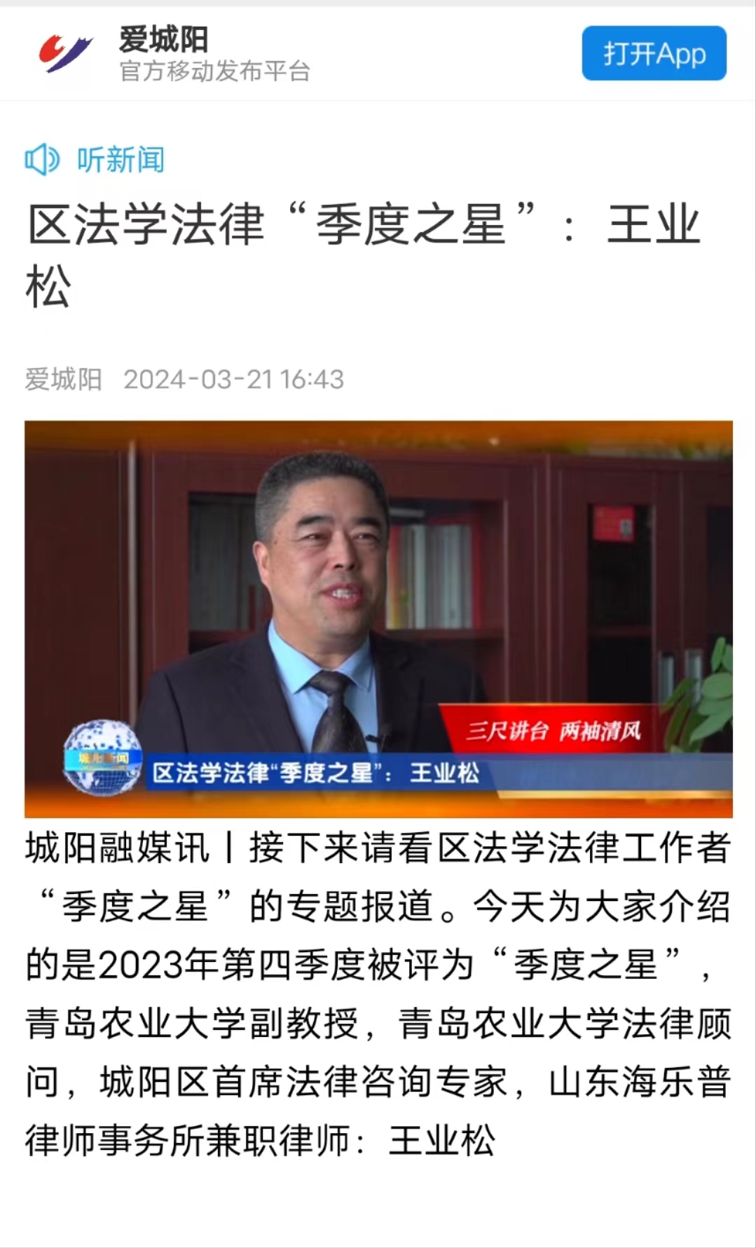 88858cc永利