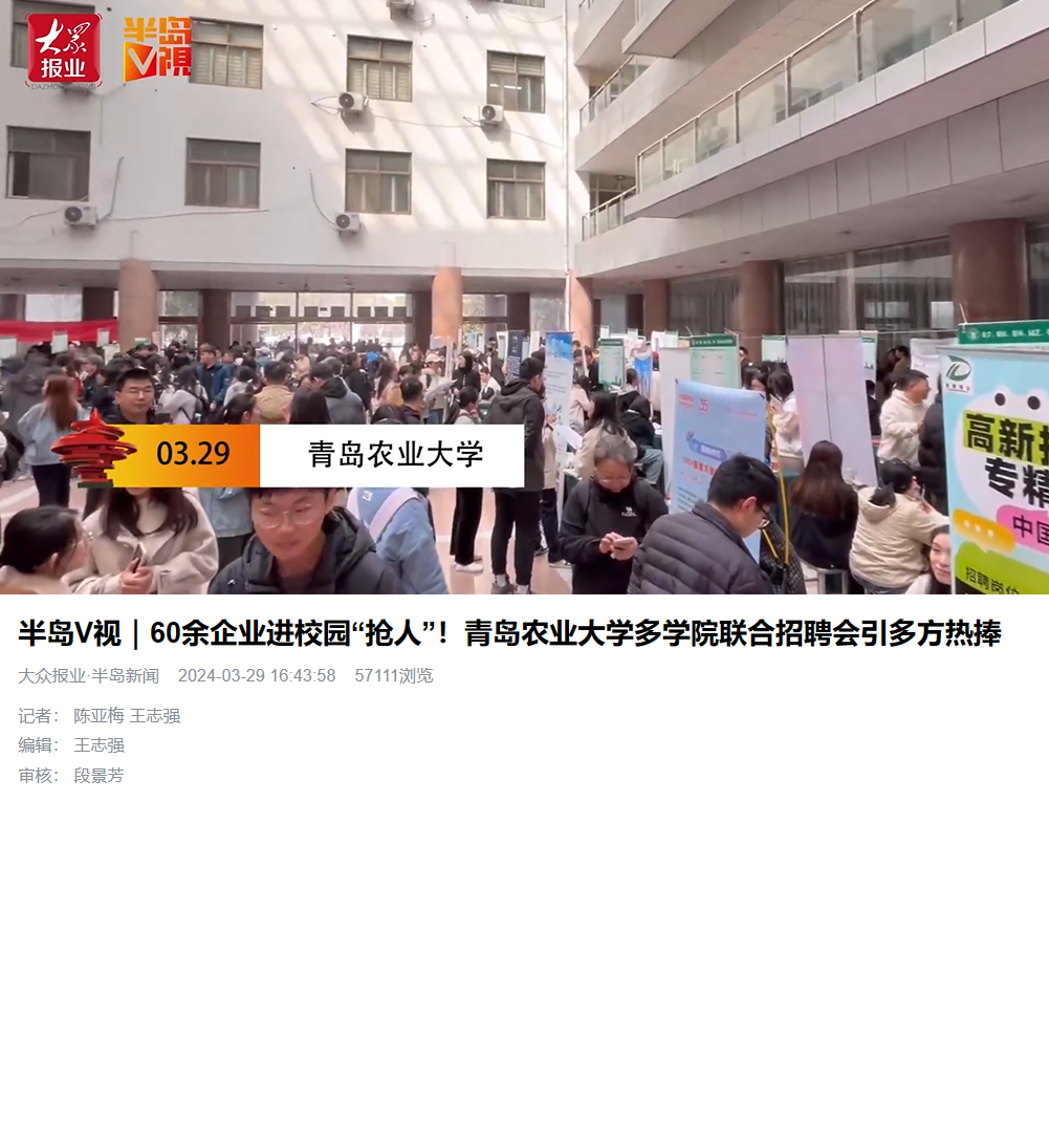 88858cc永利