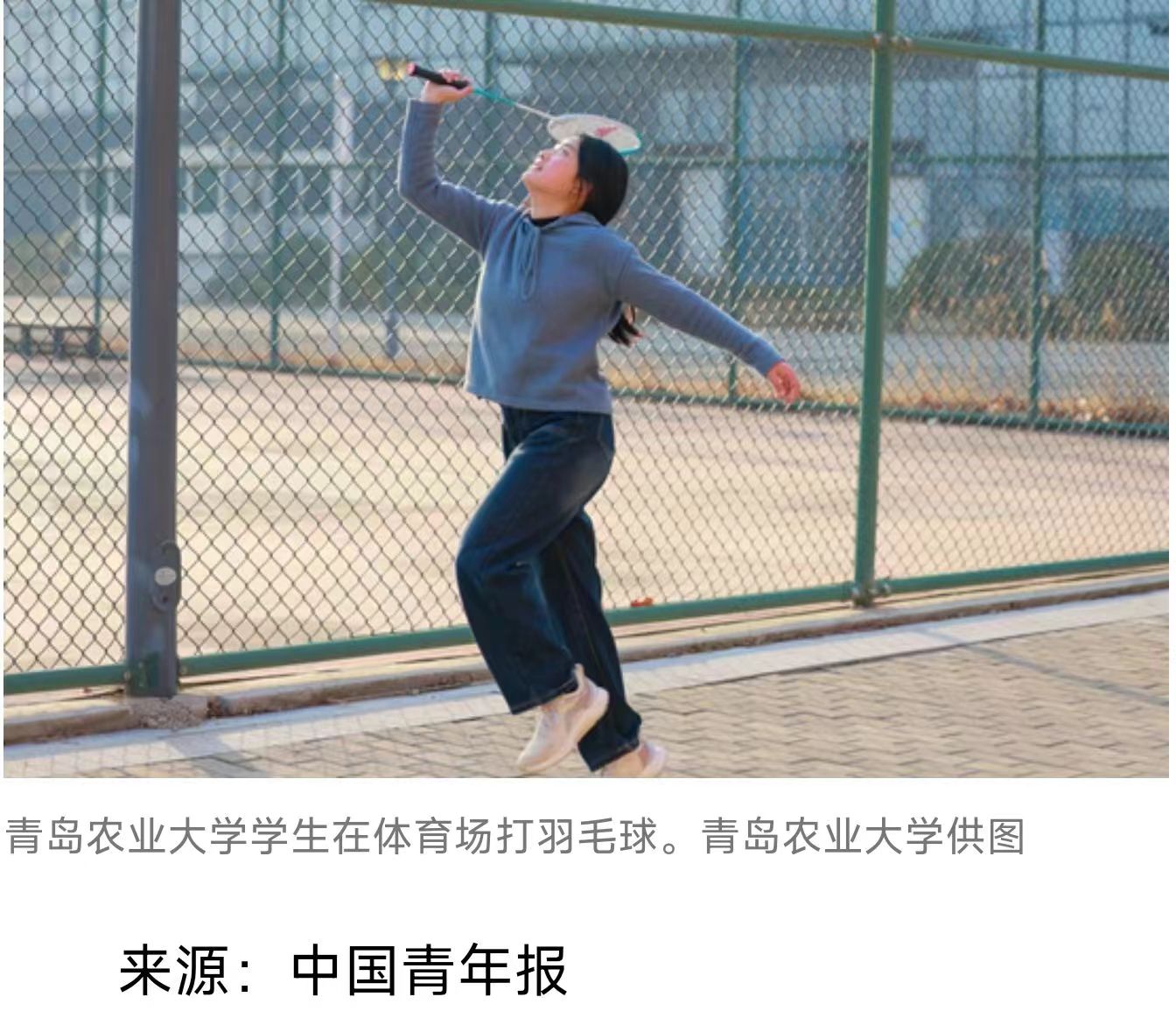 88858cc永利