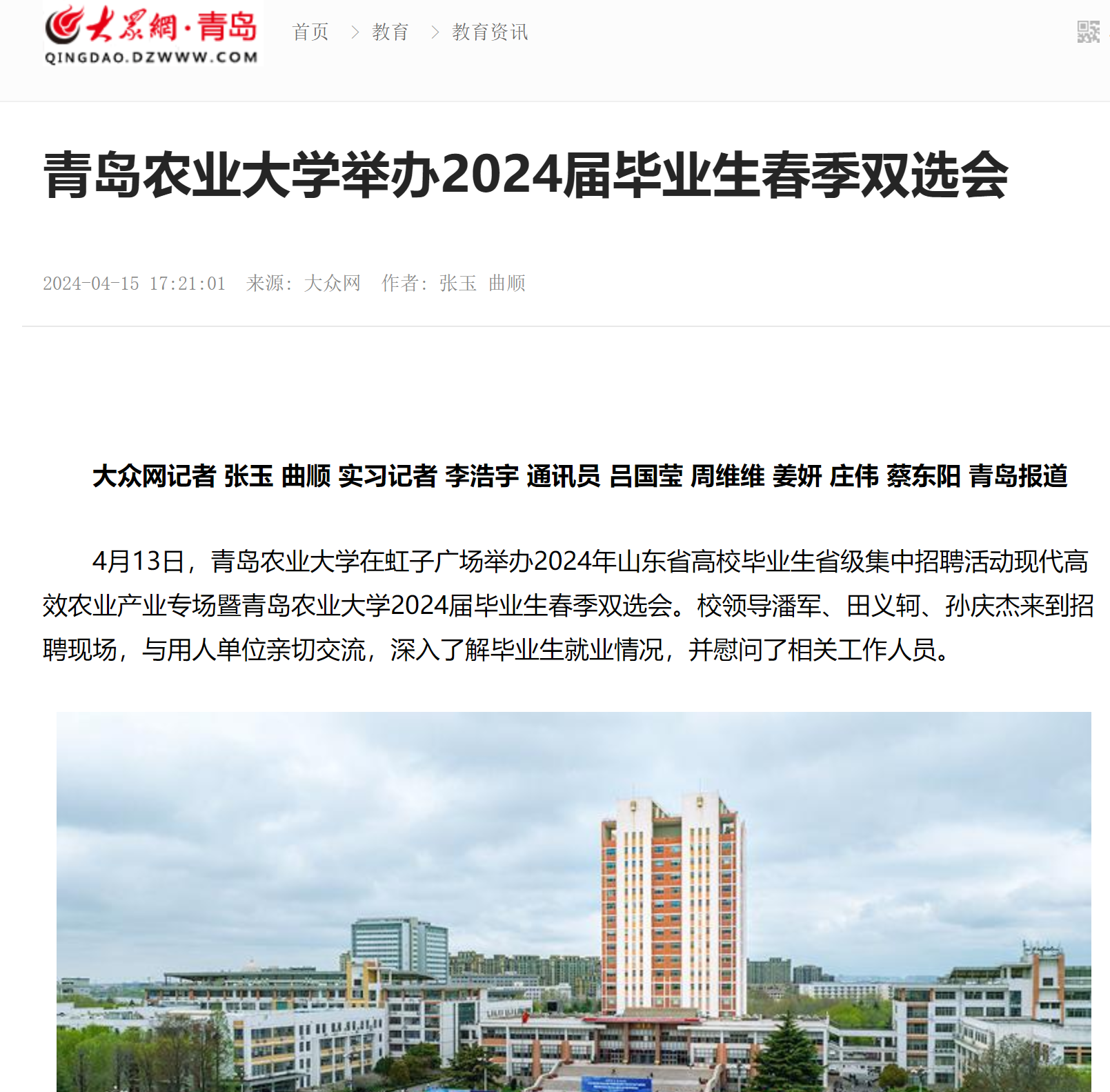 88858cc永利