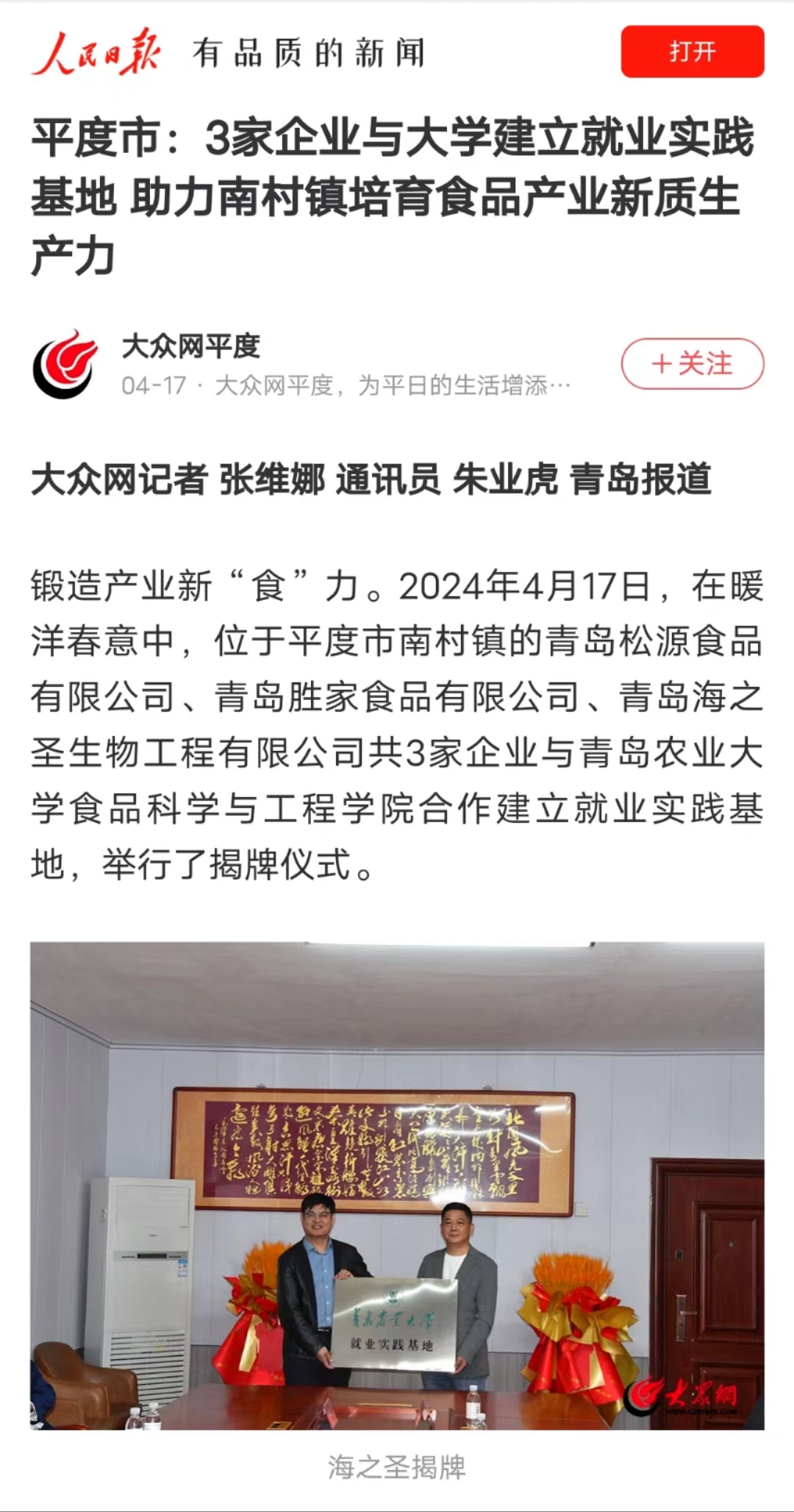 88858cc永利