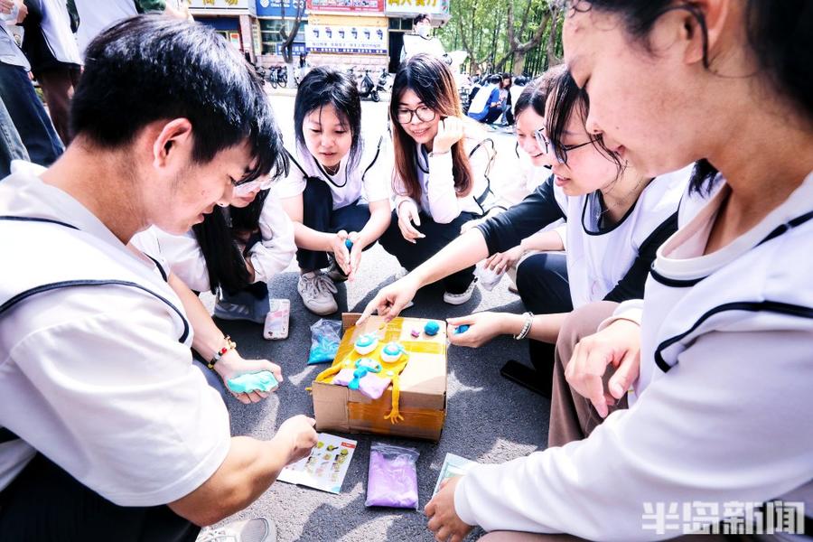 88858cc永利