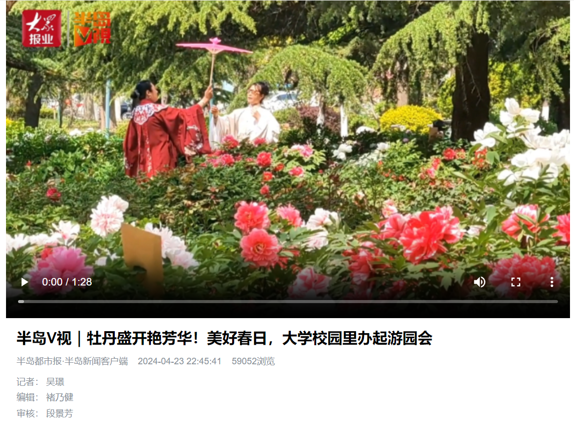 88858cc永利