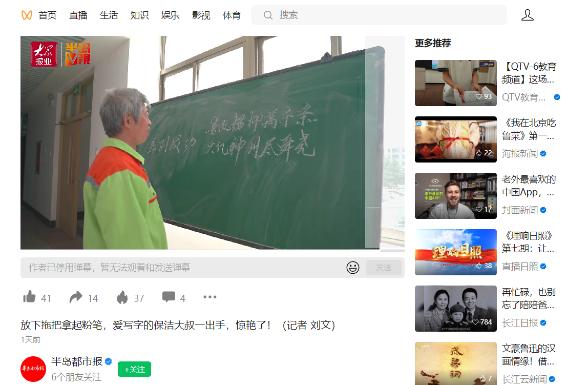 88858cc永利