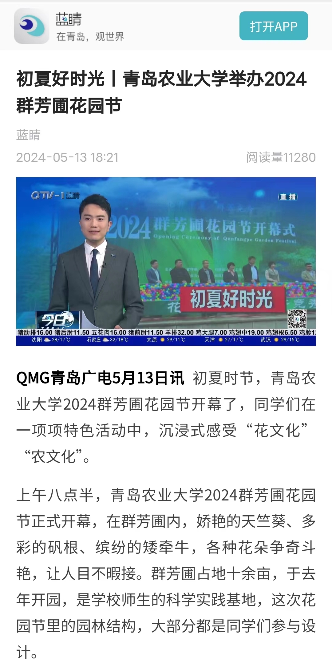 88858cc永利
