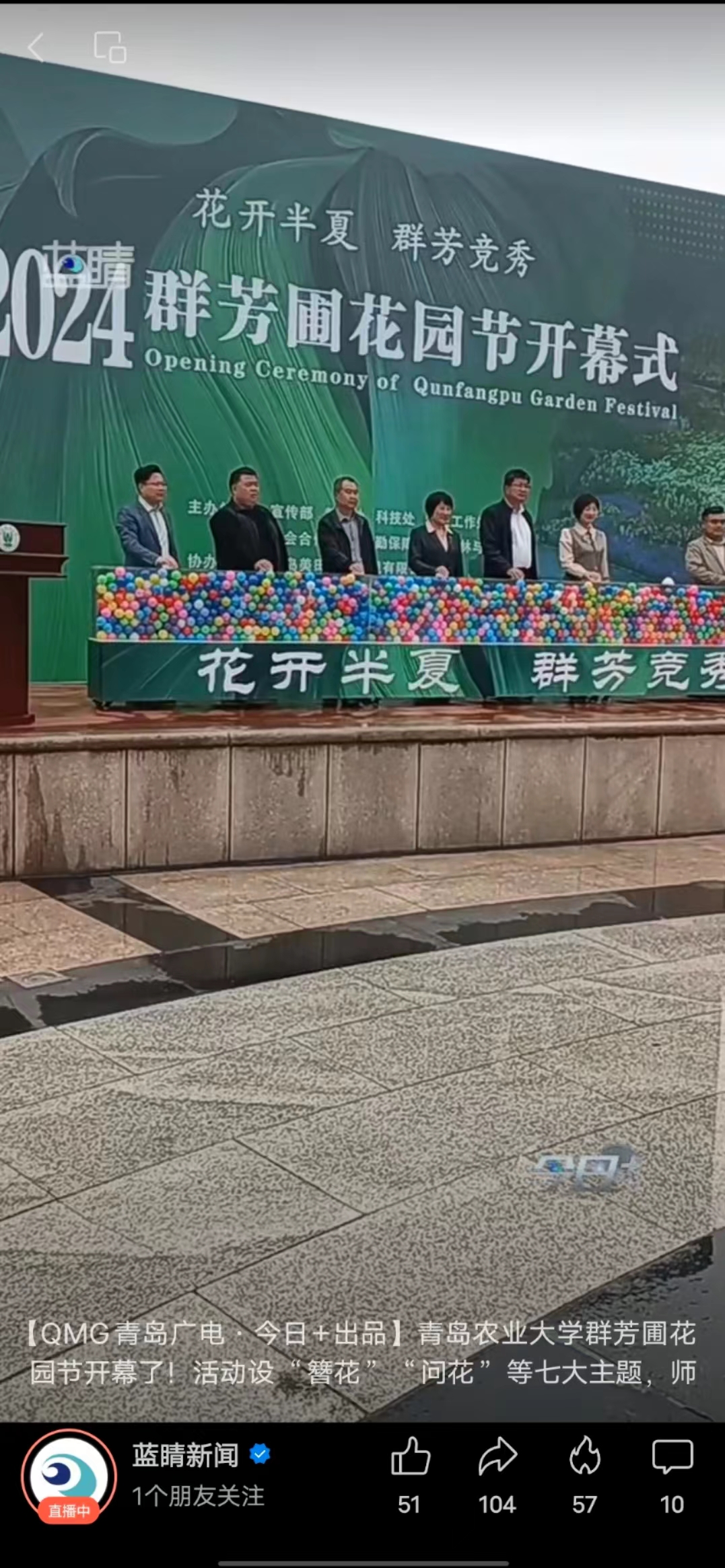 88858cc永利