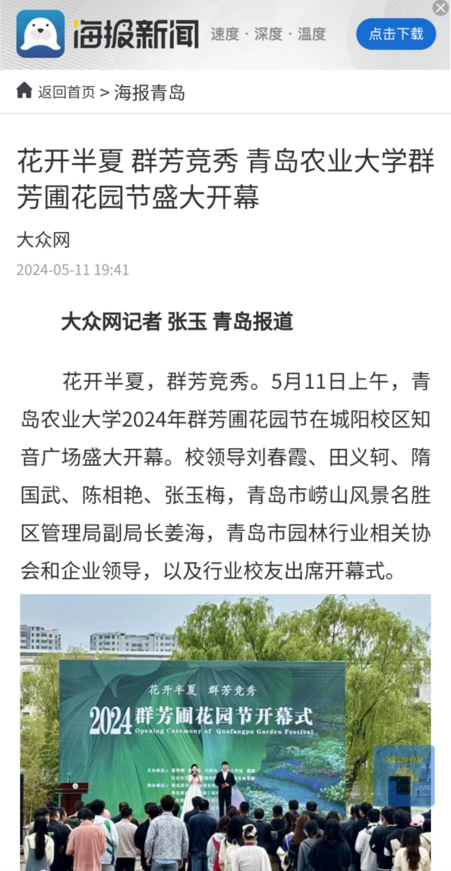 88858cc永利