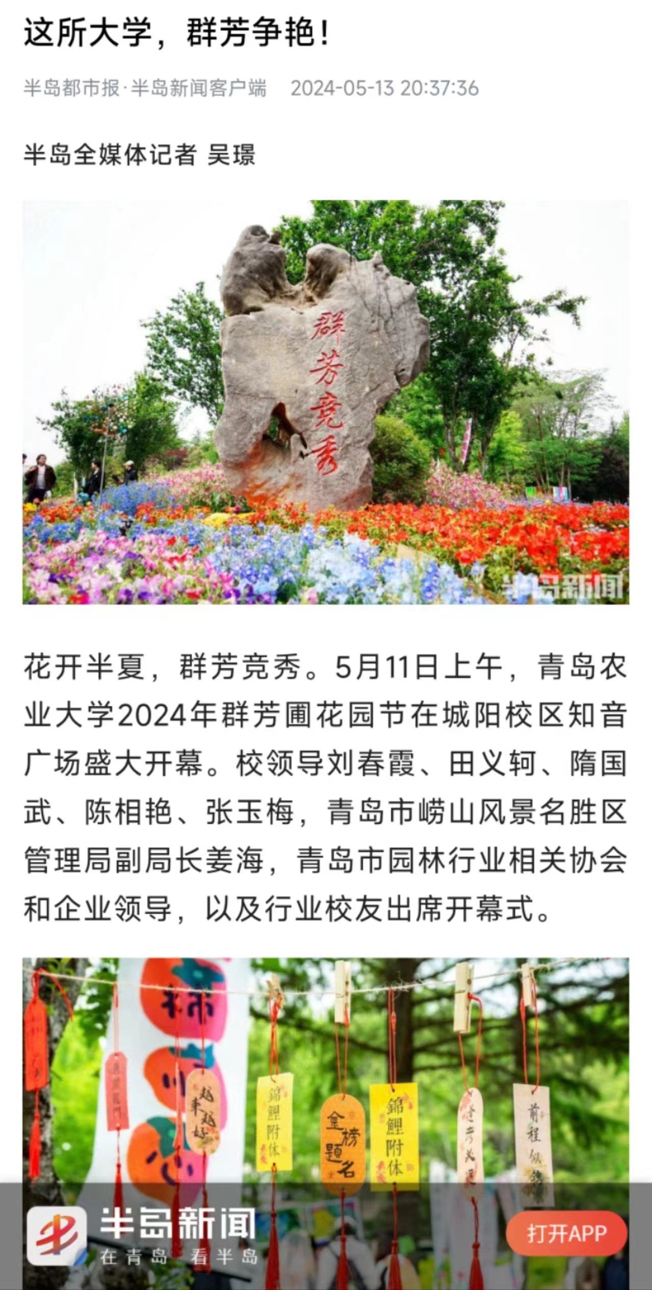88858cc永利