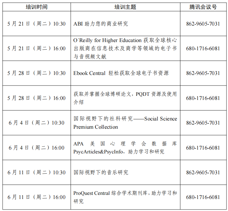 88858cc永利