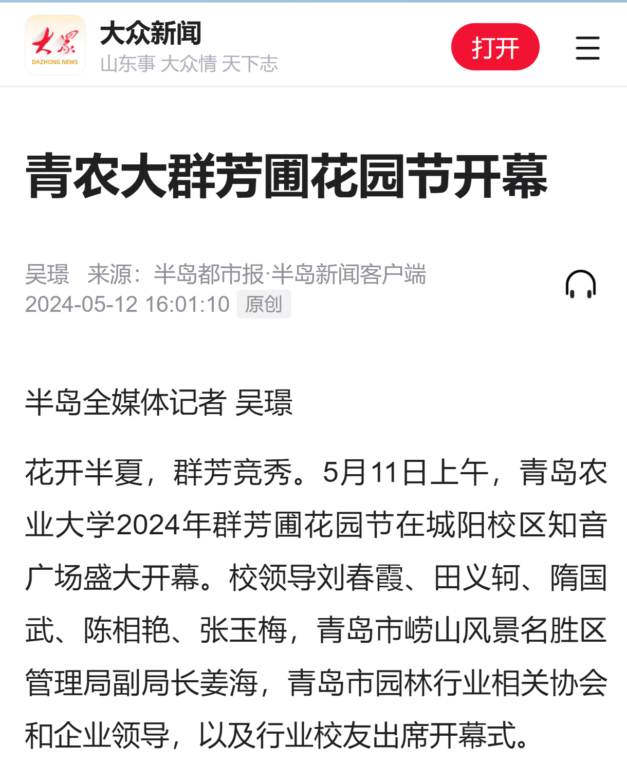 88858cc永利