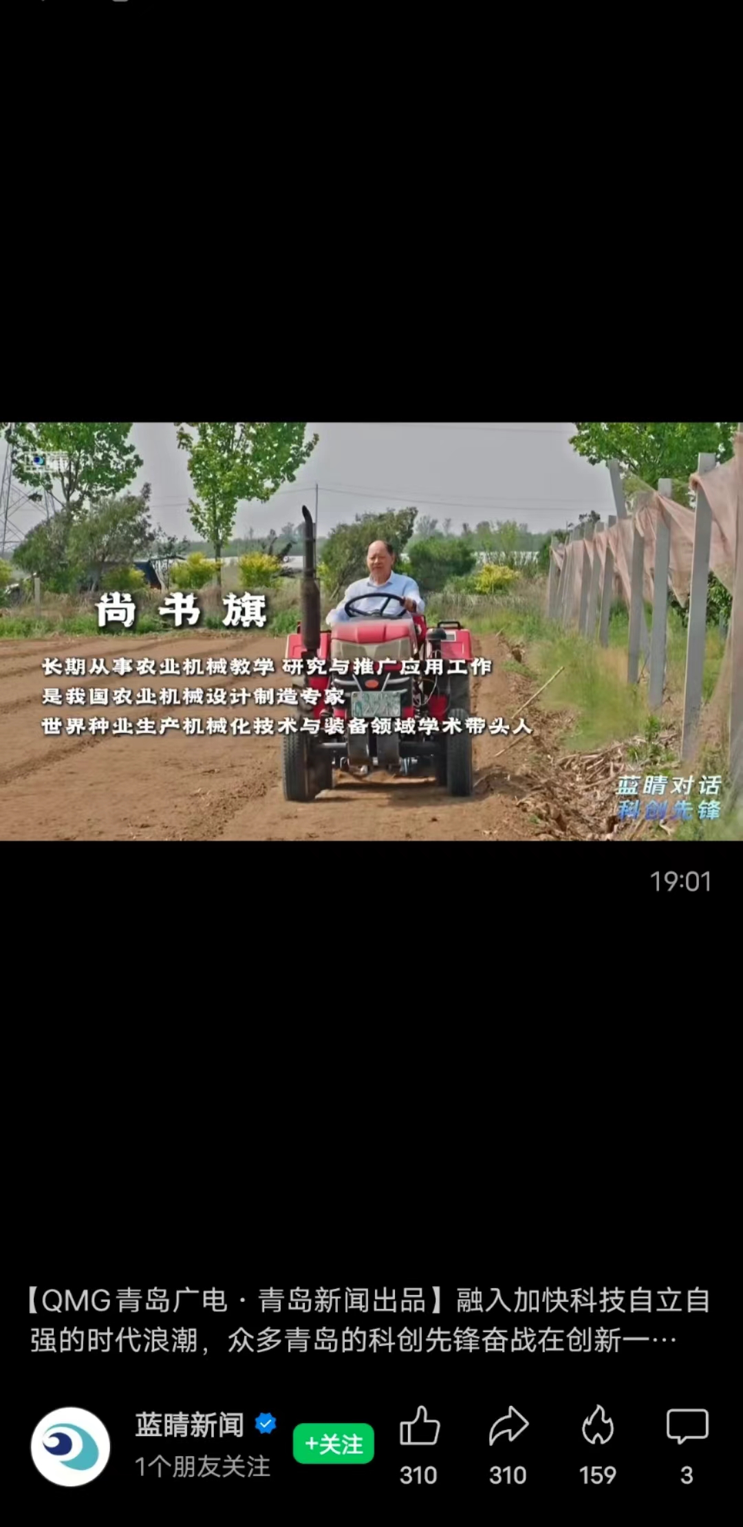 88858cc永利