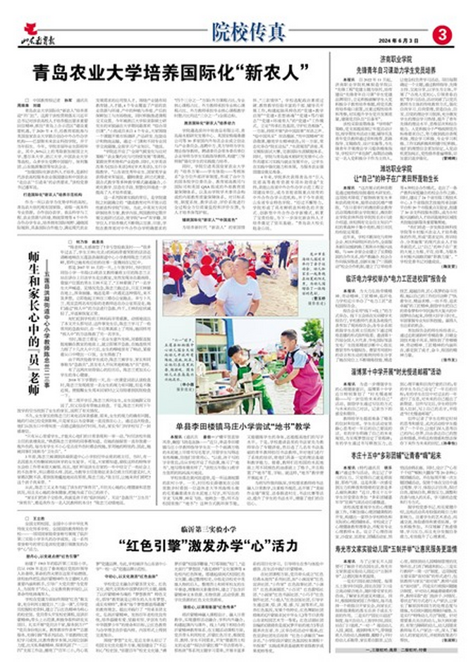 88858cc永利