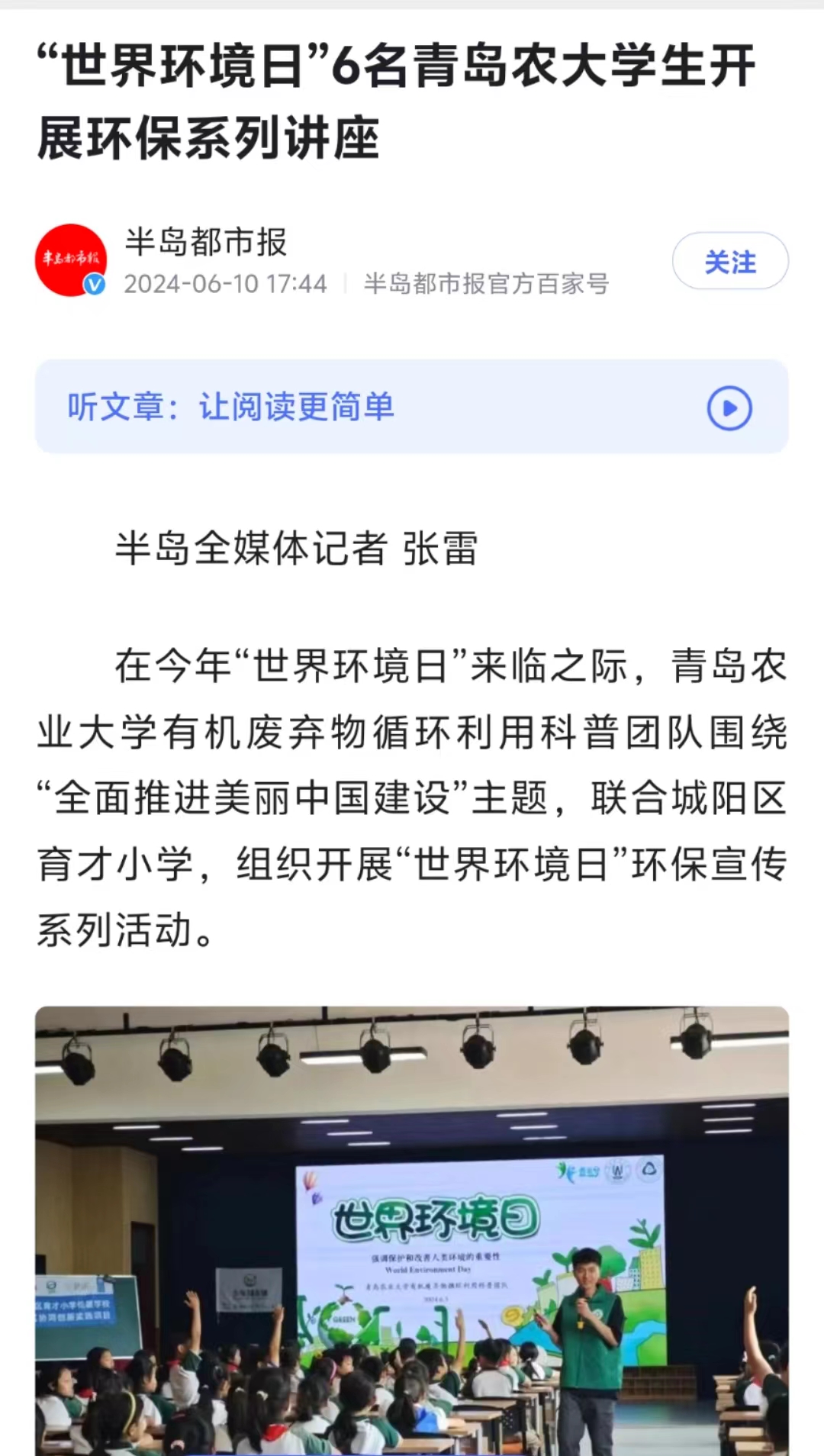 88858cc永利