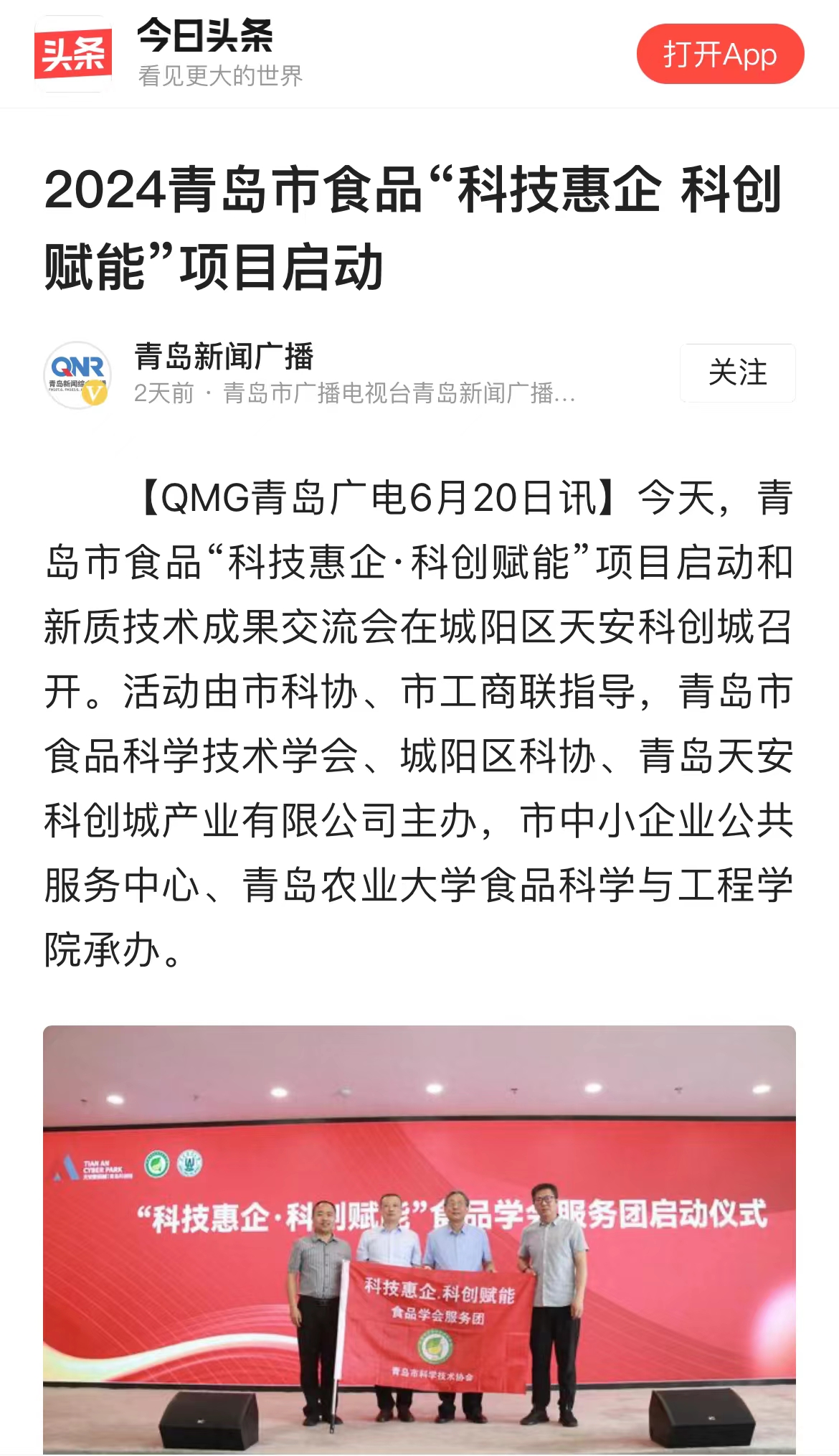 88858cc永利