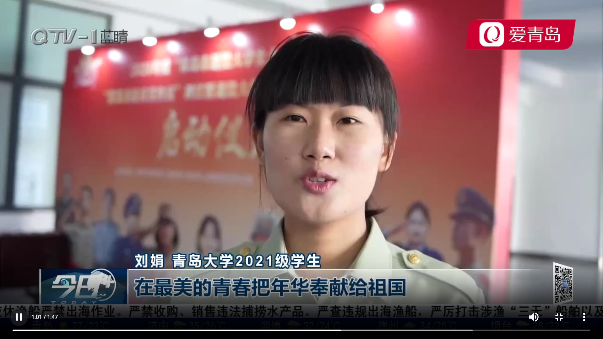 88858cc永利