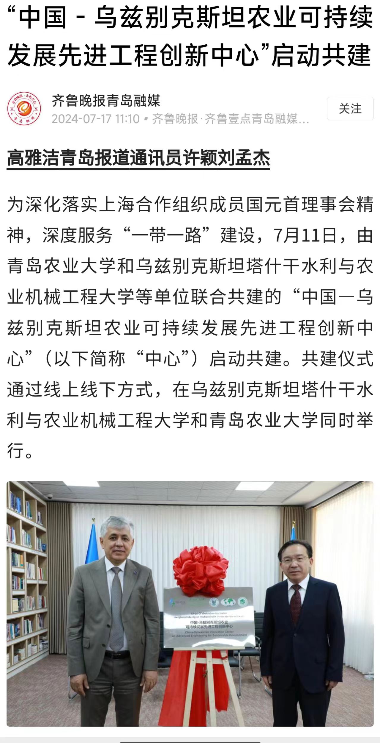 88858cc永利