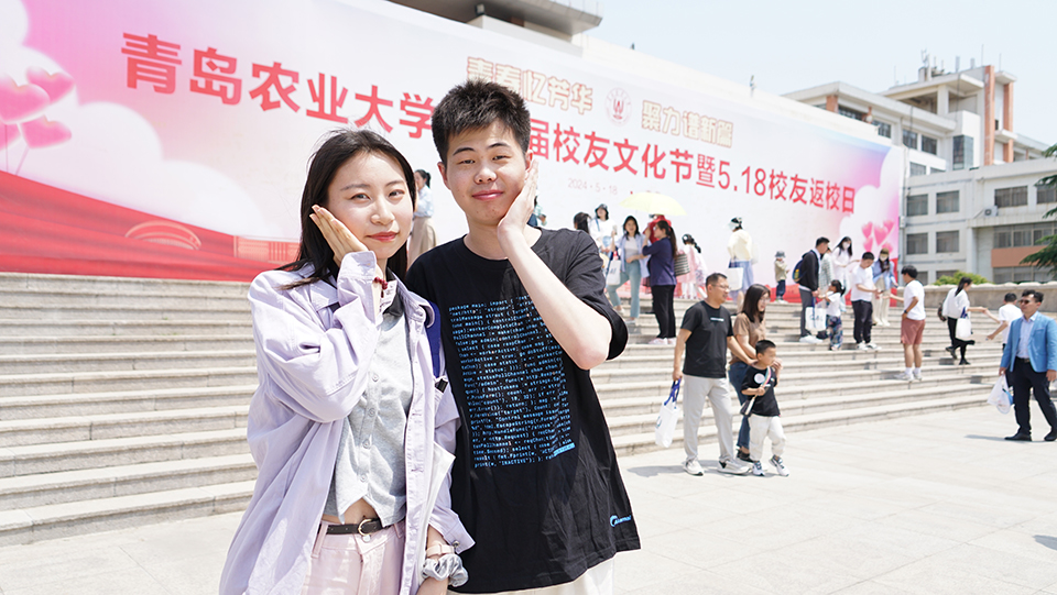 88858cc永利