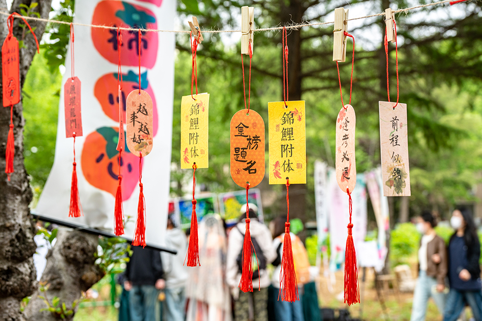 88858cc永利