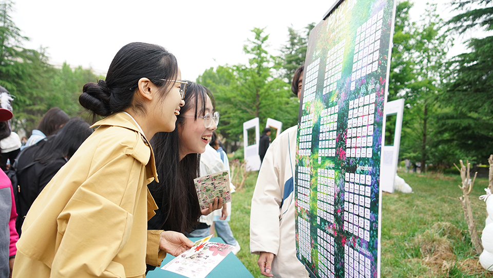 88858cc永利