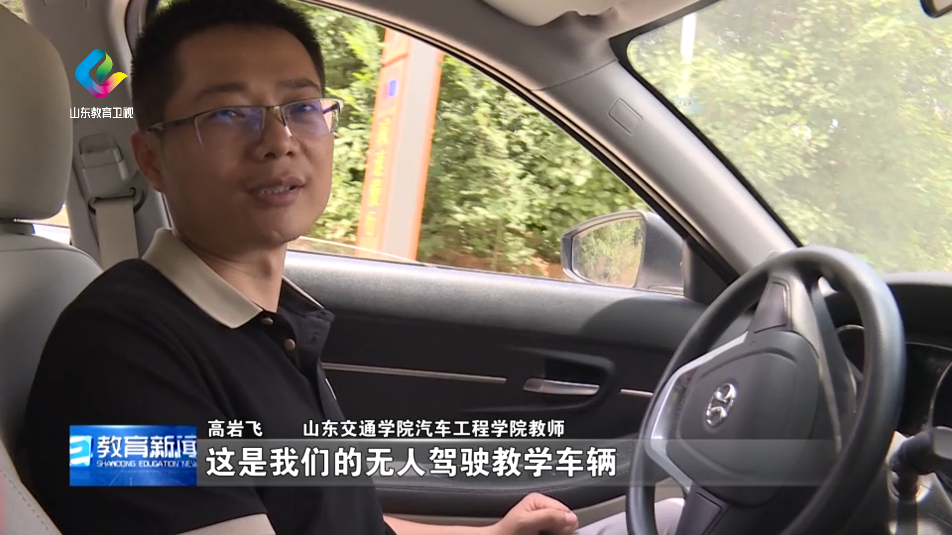 88858cc永利