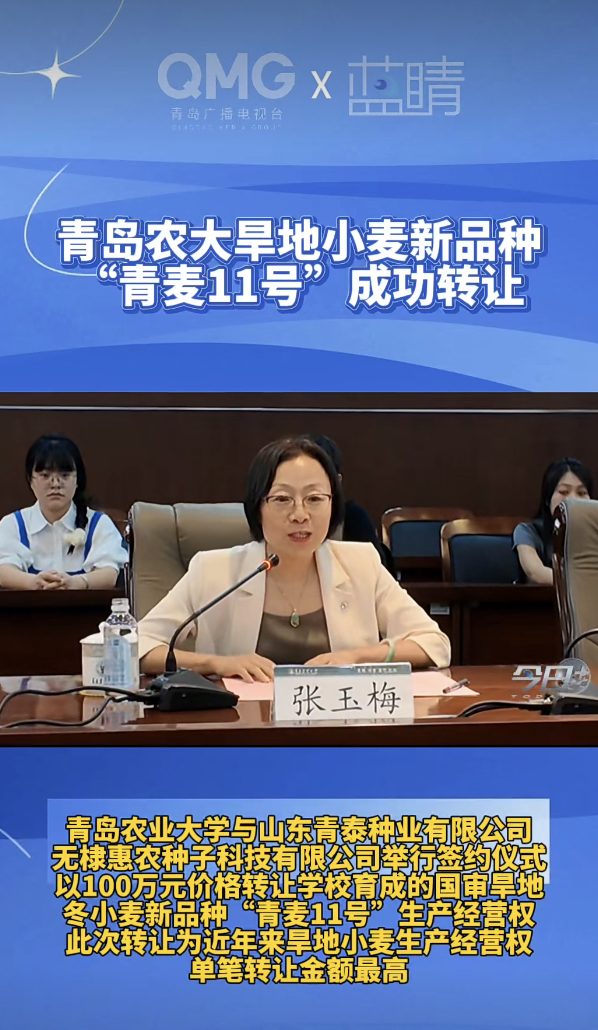 88858cc永利