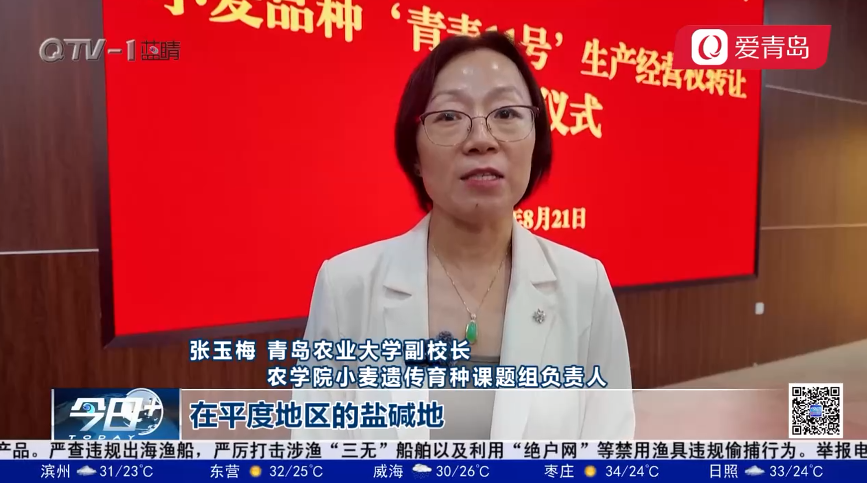 88858cc永利