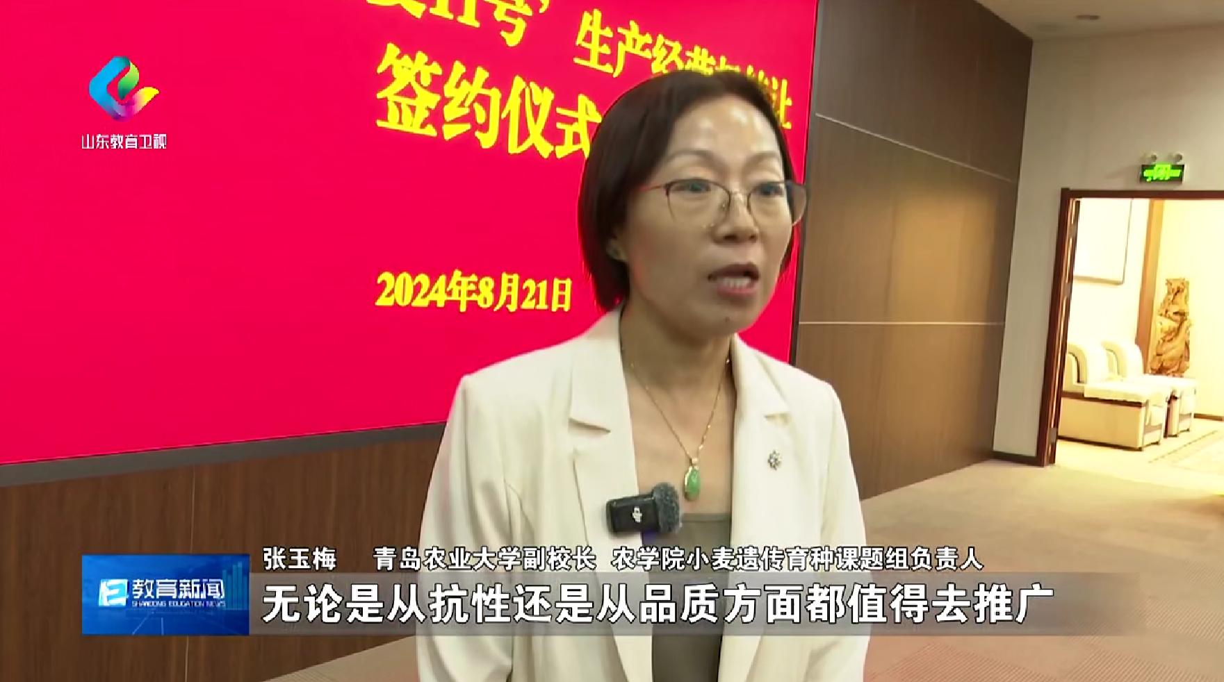 88858cc永利