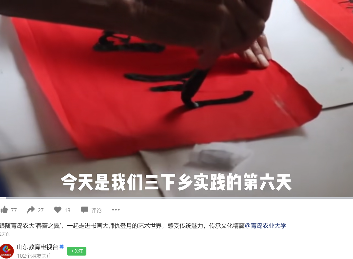 88858cc永利