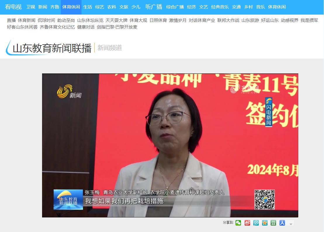 88858cc永利