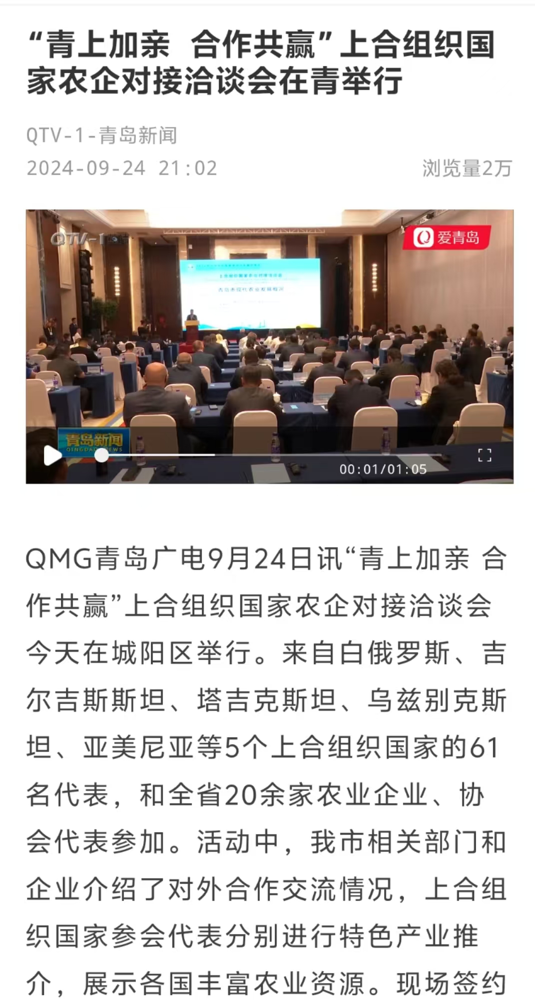 88858cc永利
