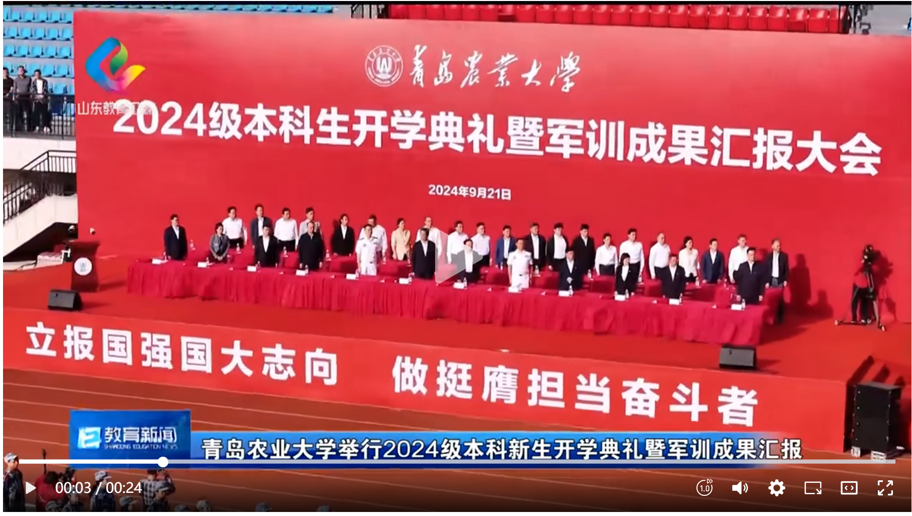 88858cc永利