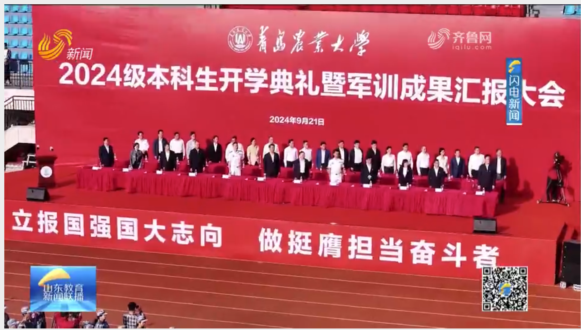 88858cc永利