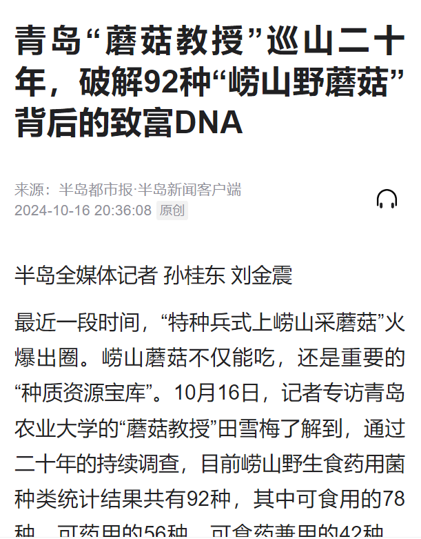 88858cc永利