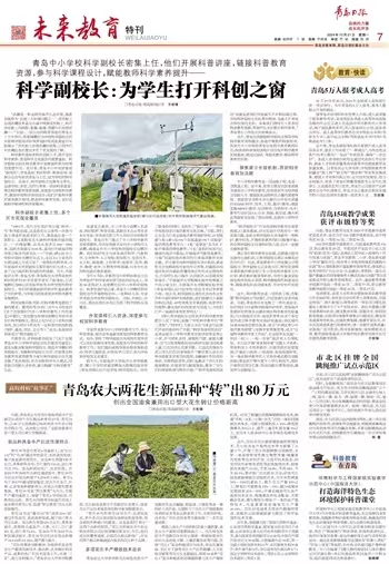 88858cc永利