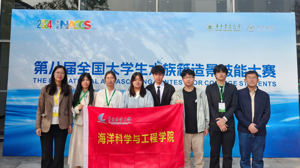 88858cc永利
