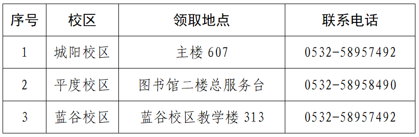 88858cc永利