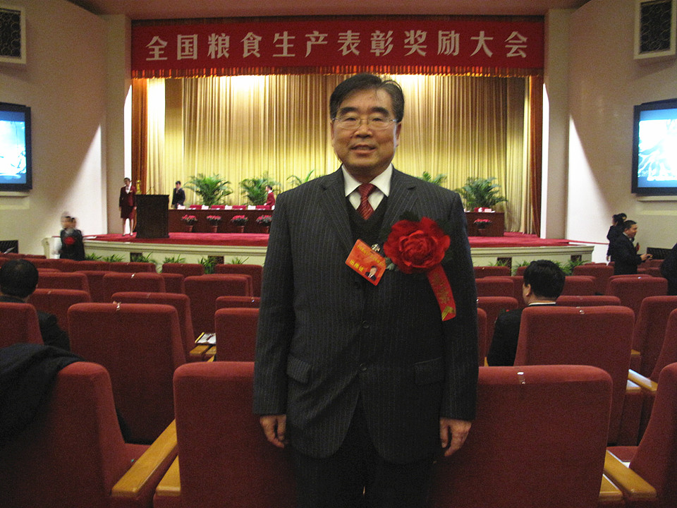88858cc永利