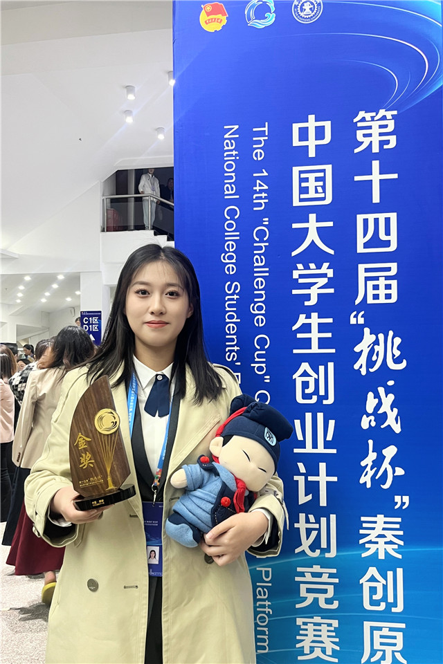 88858cc永利